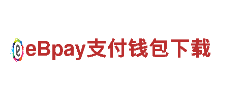 厄瓜多尔vs塞内加尔 11月29日 23:00-专业金融服务和优质客户体验
